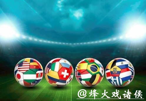 世界杯下注网站注册过程：全流程教学