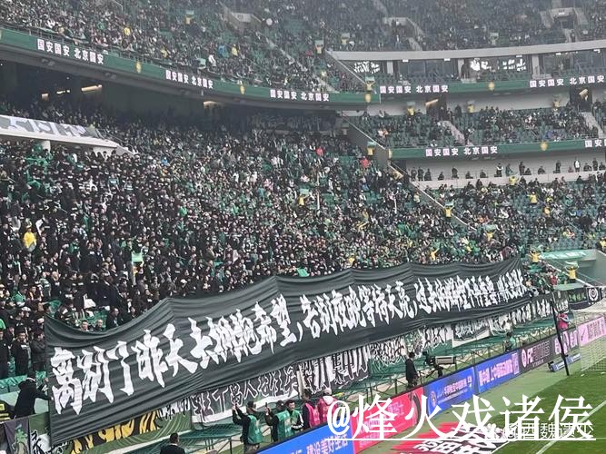 2026世界杯直播整理，直播间入口和观看体验说明