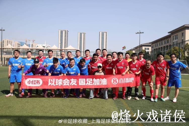 2026世界杯直播整理，直播间入口和观看体验说明