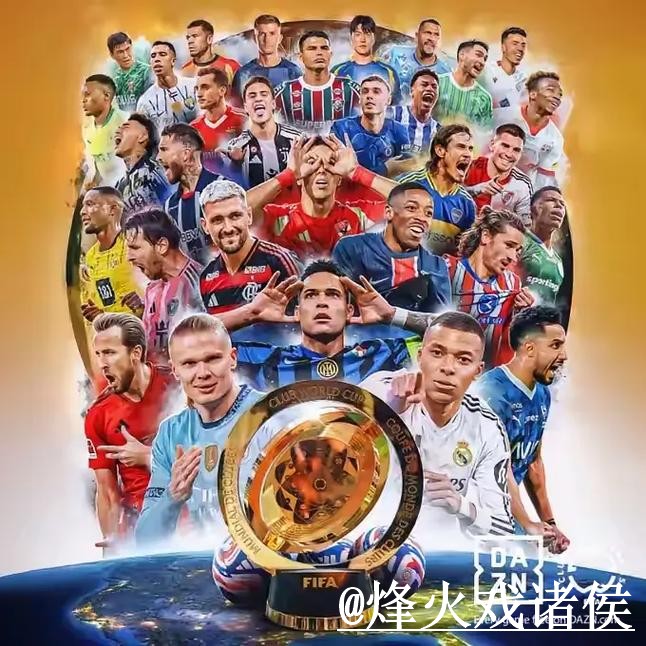 世界杯下注平台入口整理,最新地址与入口更新参考 世界杯下注平台入口整理,最新地址与入口更新参考