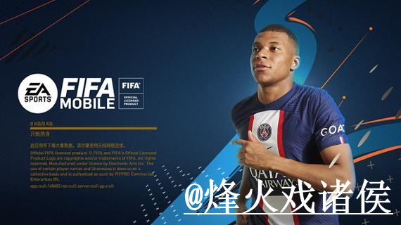 2026世界杯投注地址APP和网页版对比,登录方式参考 2026世界杯投注地址APP和网页版对比,登录方式参考