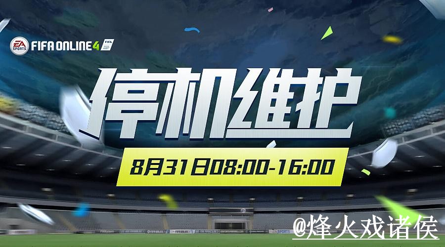 2026世界杯盘口买球平台整理,平台稳定性和新手使用说明 2026世界杯盘口买球平台整理,平台稳定性和新手使用说明